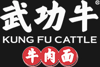  兰州武功牛餐饮管理有限责任公司 