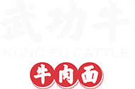  兰州武功牛餐饮管理有限责任公司 