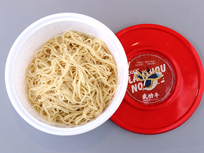 单加面