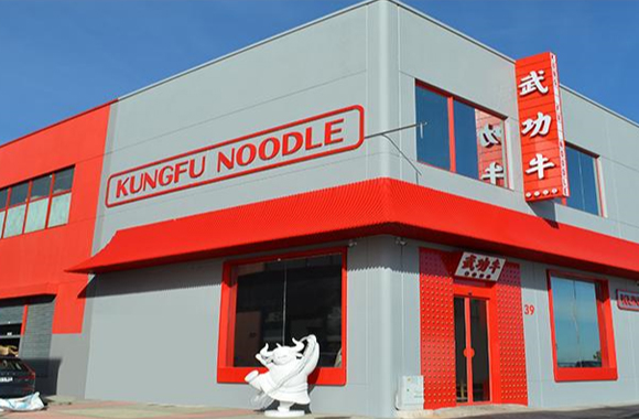 西班牙马德里店