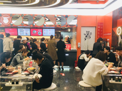 人气场景