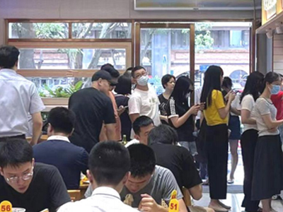 人气场景