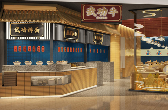 武功牛万达广场店